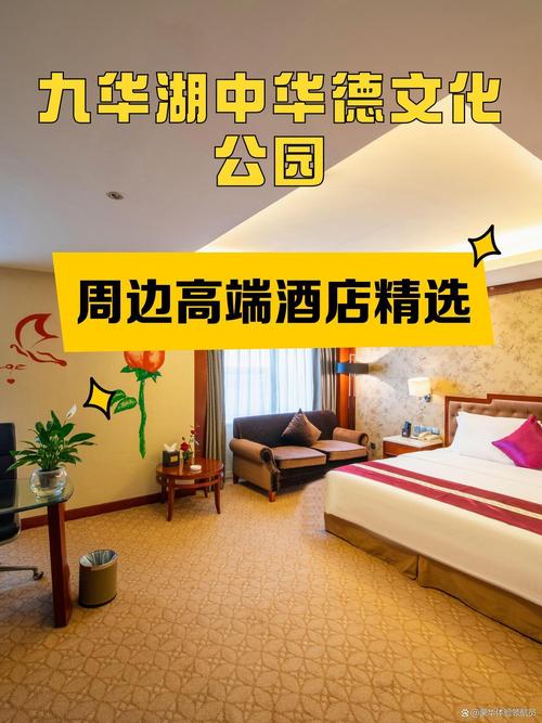 河东大道商圈 双床房220元起，毗邻湘电集团的便捷之选